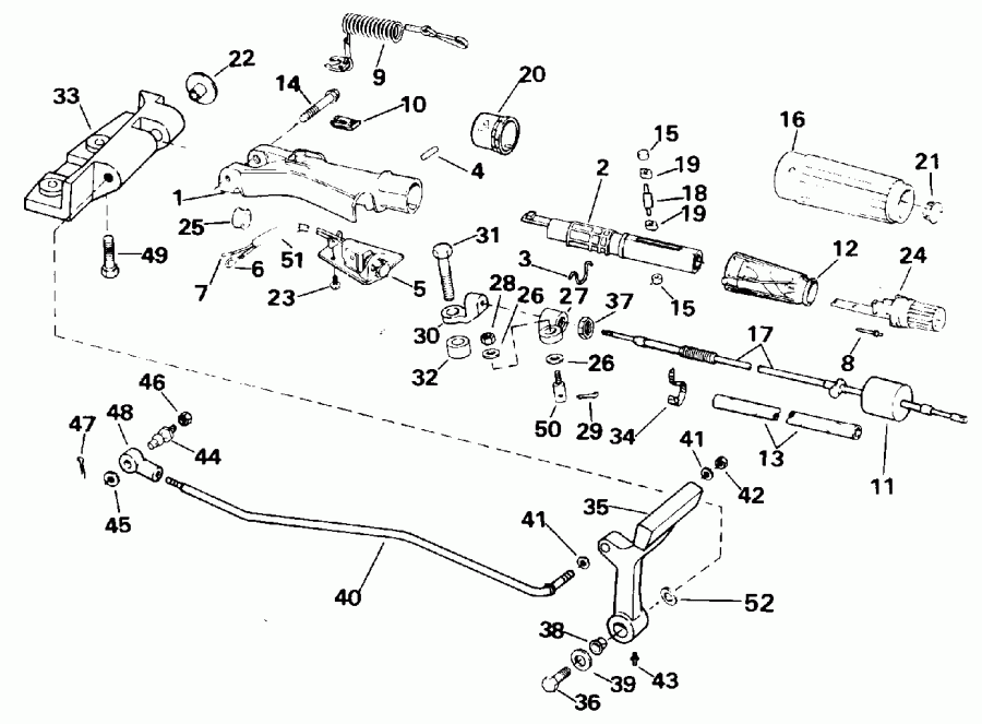 ��������� ��������� ������� E30TELEIC 1991  - eering And Shift Handle