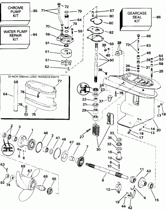 ��������� Evinrude E25TEEND 1992  - arcase - arcase