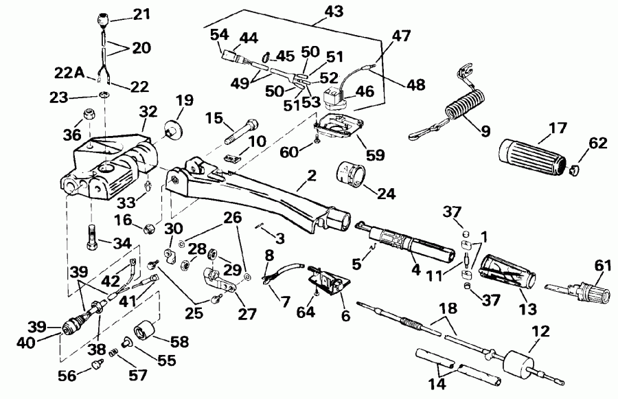�������� ����� ������� E85TTLEND 1992  - eering Handle - ee������ Handle