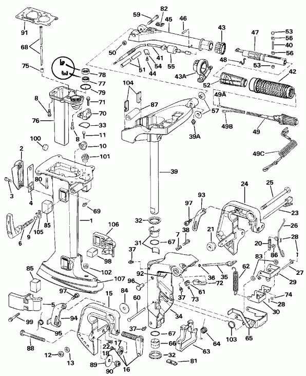 ��������� ��������� ������� VE90MLEND 1992  - take ��������� - take Manifold