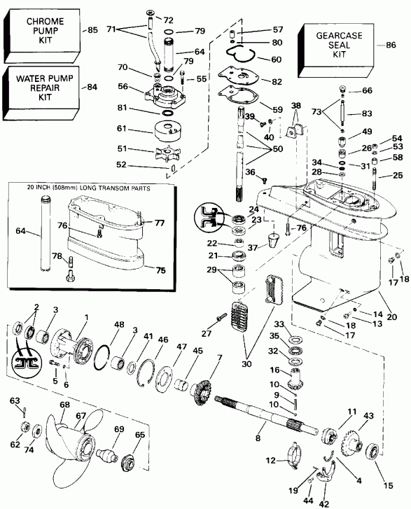 �������� ����� Evinrude E20ELETS 1993  - arcase