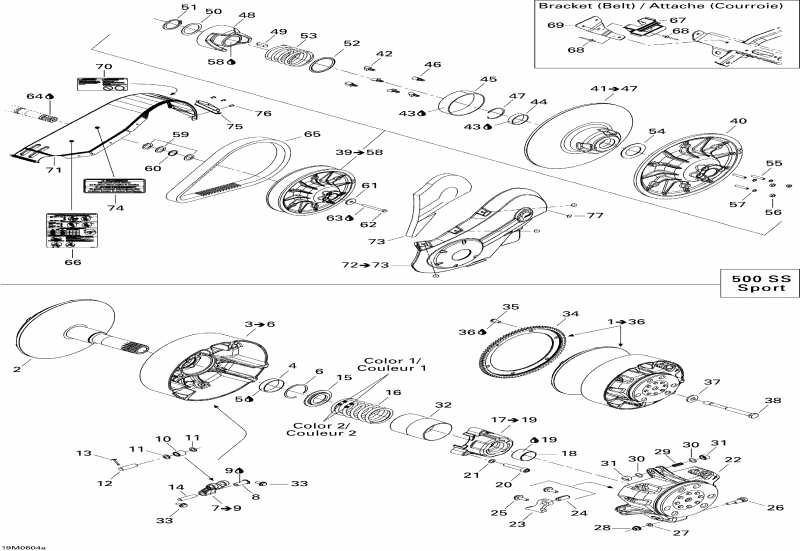 snowmobile Ski Doo - Pulley System Sport