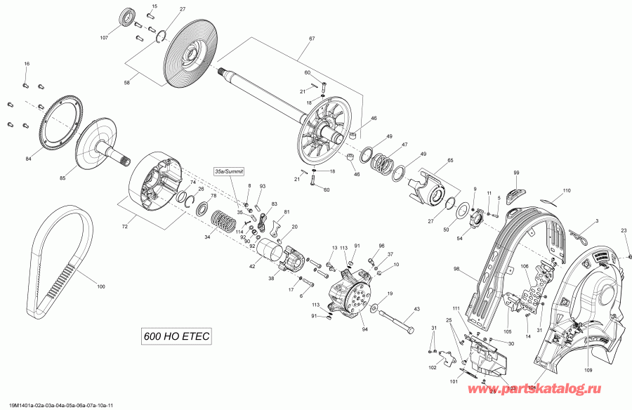  - Pulley System 600 Ho Etec