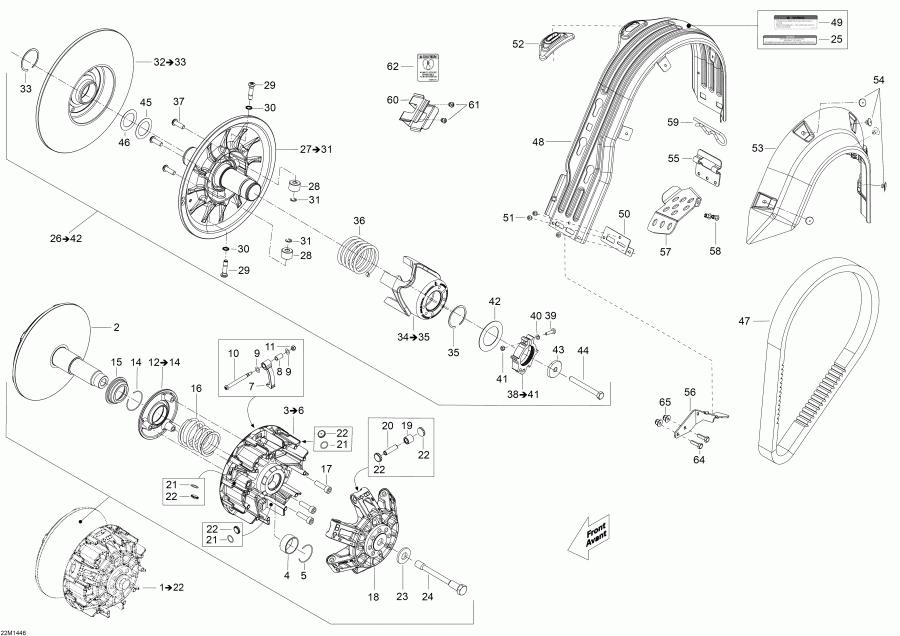   Skandic SWT 600 ACE (4-strokes) XU, 2014  -  System